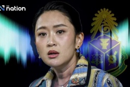 1750751576-897-thumbnail-width740height495_anh_cat_3_2 Thủ tướng Thái Lan Paetongtarn bị điều tra